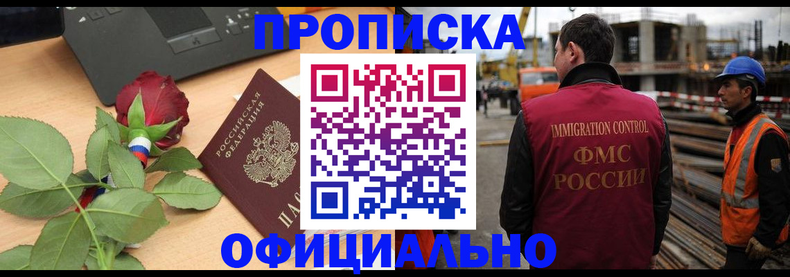форма 3 в Шадринске